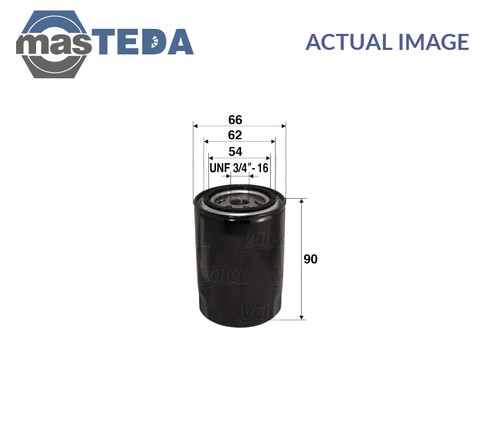 586049 engine oil - engine, filter