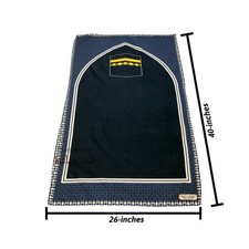Muslim Travel Prayer Rug Thin