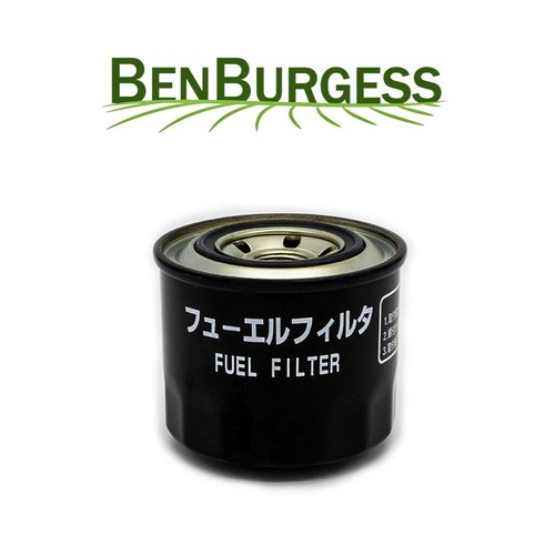 John deere fuel filter - john,