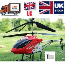3.5CH 80cm Large Helicopter