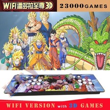 3D WiFi  Pandora's Box Retro