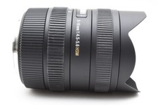 Sigma 8-16mm f4.5-5.6 DC HSM