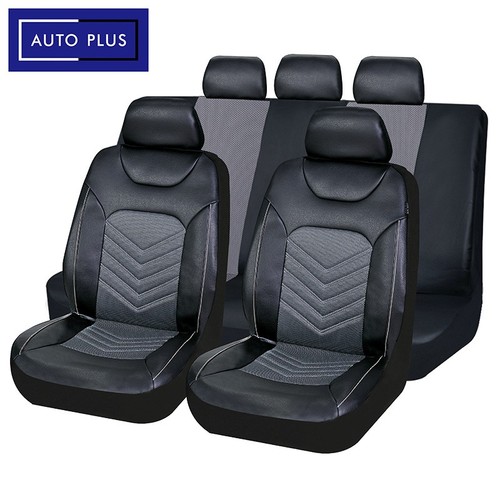 Full set car seat - full, black