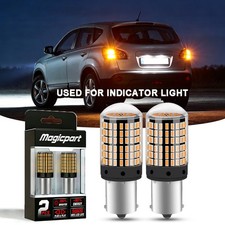 Fits Nissan Qashqai MK1 J10