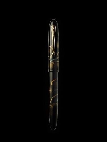 Pilot namiki yukari collection - pilot,