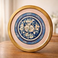 Vintage Forbidden Stitch