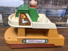 Vintage 1970s Fisher-Price