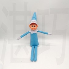 🎁⭐Christmas⭐Gift 12