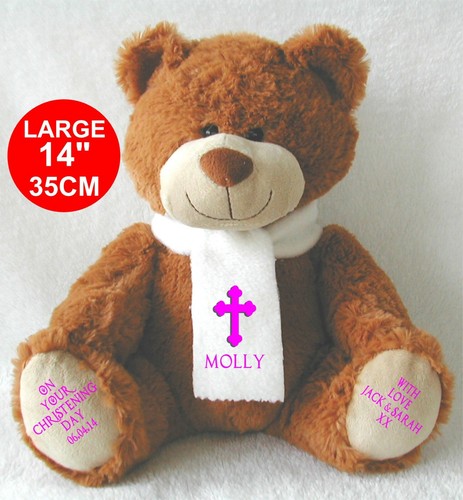 Personalised teddy bear brown - personalised,