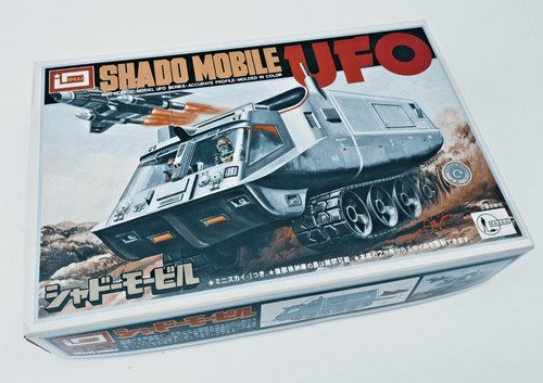 Gerry anderson ufo vintage - -,