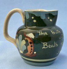 Aller Vale Pottery Motto Ware