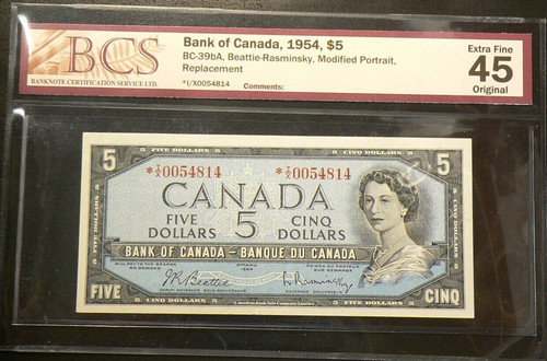 1954 canada dollars bcs - canada, ef