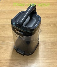 Shark Lift Away, Duo Clean NZ690uk Vacuum Cleaner Part = Dust Cap Waste Bin