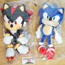 SEGA Sonic Shadow Plush Doll