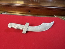 Rare WW2 Trench Art POW Camp