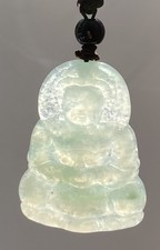 Natural Burmese Myanmar Icy