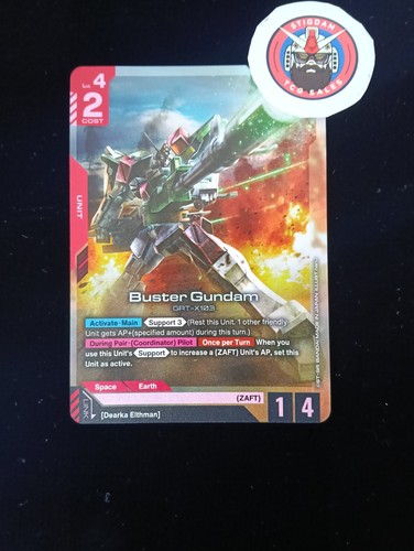Gundam tcg newtype - gundam,