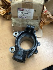 Rover Metro 100 1990-98 LH