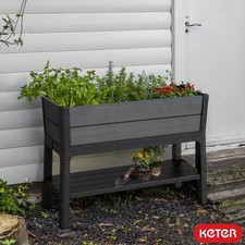 Keter Cortina 1.1m Raised