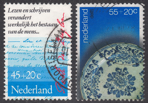 1978 netherlands b544 b545 - 1978,