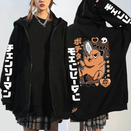 Chainsaw man pochita - man, hoodies