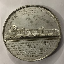 Antique 1862 International