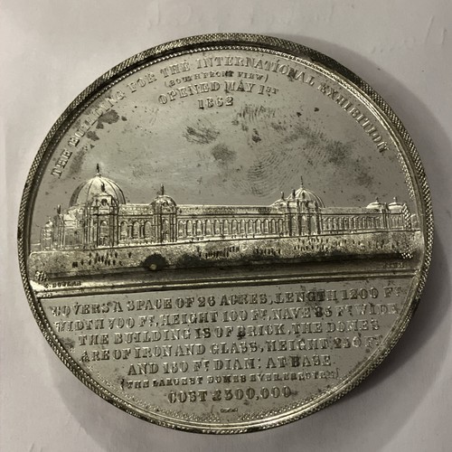 Antique 1862 international - antique,