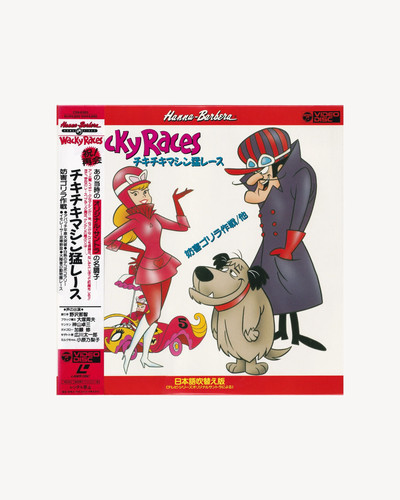 Wacky races hanna - races, hanna-barbera