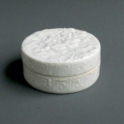 Box molded porcelain - porcelain,