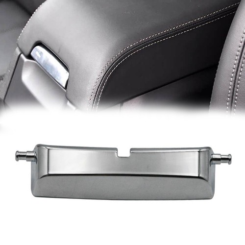 Armrest box lock buckle trim - armrest,