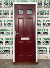 MODERN WOODEN FRONT DOOR FLAT