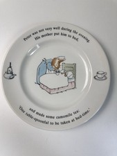 Vintage Wedgwood Beatrix