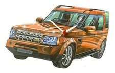 Land Rover Discovery Clock - Land Rover Discoveries - Land Rover Clock - A50-C