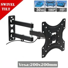 Wall bracket mount swivel - wall,