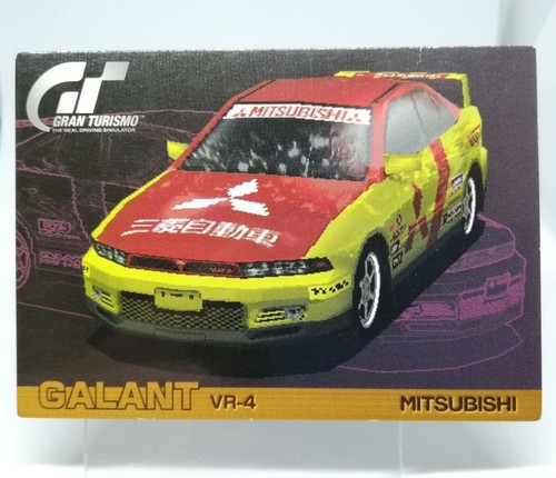 073 mitsubishi galant 4 - 073, vr-4