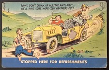 Hillbillies Old Car Jalopy