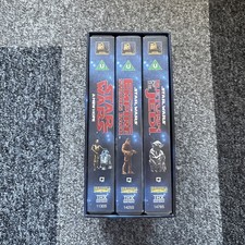 Star Wars Trilogy VHS Box Set