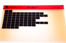 OEM Suzuki SP 250 F