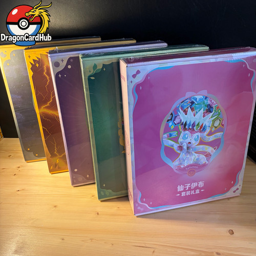 Pokemon tcg chinese csv9 - pokemon, s-chinese
