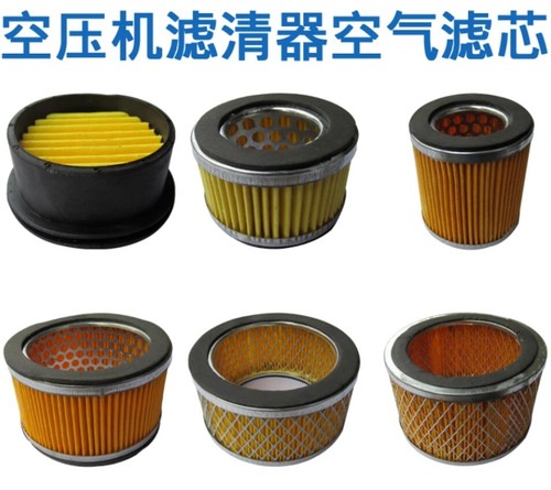 Piston air compressor - air,