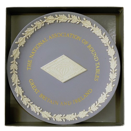 Round table diamond jubilee - round,