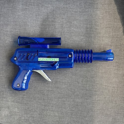 Vintage space gun - space,