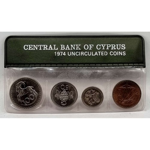 Cyprus 1974 complete year set - 1974,