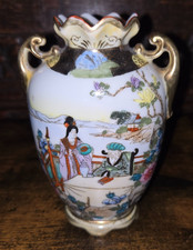 Vintage Noritake Japanese