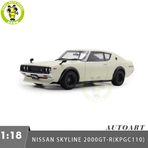 Nissan skyline 2000gt r - nissan,