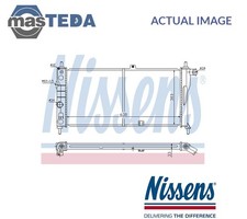 632741 ENGINE COOLING RADIATOR