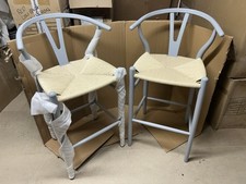 2 X Wishbone stools designer