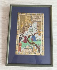 Painting On Silk  #2 Vintage