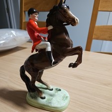 Beswick huntsman on rearing horse. Figure 868 excellent condition 