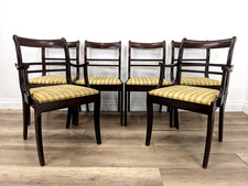 DINING CHAIRS 6 Mahogany